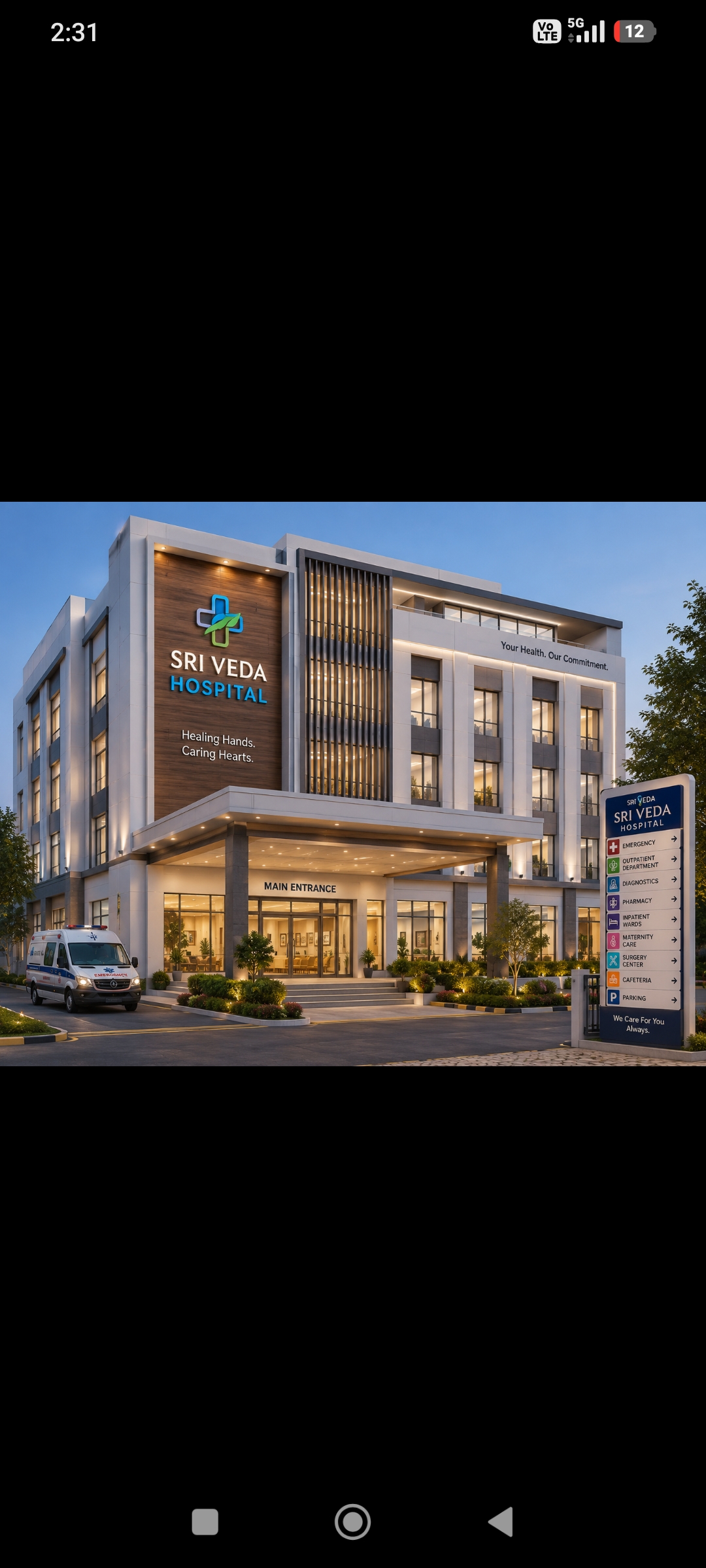 Aayush Community Hospital